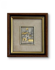 Italian LAMA 999 Fine Silver Gold Leaf Wall Plaque Village Scene U. Pellegrini