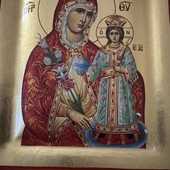Virgin Mary Mystical rose Painting – Purchased directly from Europe