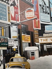 Original 1977 “TIMES SQUARE” NYC Oil/ Canvas Painting LISTED ARTIST D. Hayward