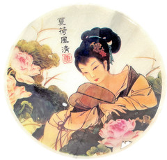 Vintage Asian Woman Art Painting on 8 in Round Natural Stone Marble Disc