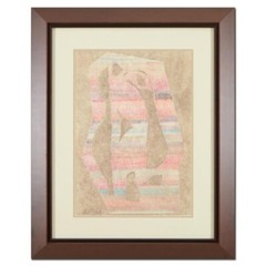 Neal Doty Framed Original Mixed Media Linocut Hand Signed US Artist (1941-2016)