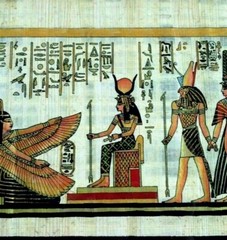 Egyptian Papyrus Paper Art Pharaoh Egypt Framed 17X8 Signed Mixed Media Pyramid
