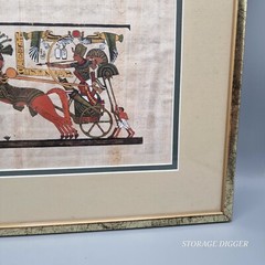VTG Egyptian Art Painting Pharaon King Tut, Papyrus Paper, Framed 14.5″ x 11.5″