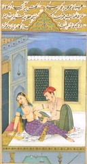 Indian Miniature Painting Of Mughal Emperor & Empress In Love Scene 6.5X9.5″