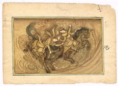 Persian Miniature Painting A Persian Man And Women On Horse Fine Art 6.5x9Inches