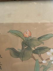 Vintage Watercolor Asian Painting Bird & Flowers Bamboo Framed Signed 17×19”