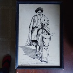 Rare Vintage Print Iranian Ayatollah R.A. Hayrapetian 1947 Tehron Artwork