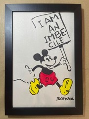 BANKSY drawing framed on sealed and signed wood