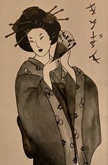 ANTIQUE 1920 JAPANESE BIJIN-GA REINTERPRETATION PAINTINGS, DIPTYCH, SIGNED M.Z.