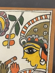 Framed Madhubani Art Painting of Radha Krishna in Black Metal Frame 8″ x 27 1/4″