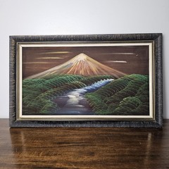 Vintage 70s Black Velvet Mountain Landscape Oil Painting Carved Wood Frame 22×13