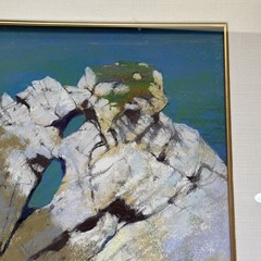 Albert Handell Painting Drawing Pastel China Cove Landscape Coastal Beach Famous