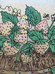 VTG 60s 70s Reverse Painting Of Strawberries In Barrel On Glass Grannycore