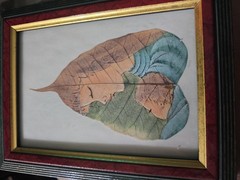 Hand Painted Mother And Child On A Peepal Leaf Framed Bamboo Frame