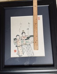 Vintage-Japanese art work-hand painted-framed-signed with two red artist seals
