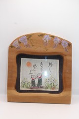 VTG Asian Hand Painted Art Work on Fabric w/ Unique Wood Frame Signed By Artist