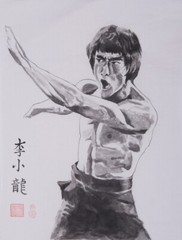 Artwork Chinese Kung Fu Bruce Lee Hand Painted Brush ink watercolor painting