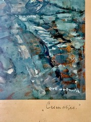 Otto Hellmier oil painting Coastal Seaside Town