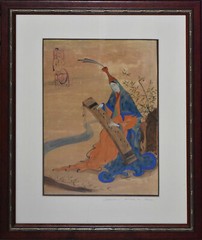 TSOLMON DAMBA-Mongolian Artist-Original Signed Gouache/WC-Yatga Musician