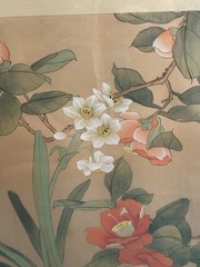 Vintage Watercolor Asian Painting Bird & Flowers Bamboo Framed Signed 17×19”