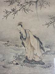 VTG Signed Japanese Silk Watercolor Painting on Paper Female By Fanuna Scene
