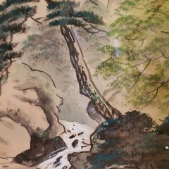 Village vintage Japanese Painting Art on Silk 14.5” X 17.5”glass & bamboo frame