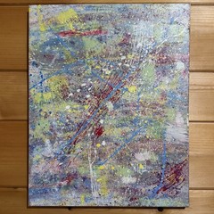 Hobbyist Artist Multicolor Paint Splash Splatter Canvas Wrap Wall Art 2011Studio