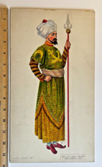 C. E. Ward Company 1920s Original Masonic Painting 13.5 x 7.5 Inches