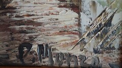 P Monzo Signed Old Town Palette Knife Oil Painting, 13 3/4″ x 12 1/4″, Framed
