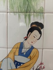 early 1900s beautifully hand painted, porcelain tile. Signed by the Artist.