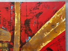 LARGE RED ABSTRACT ASIAN CALLIGRAPHY OIL PAINTING 3D PLASTER CHINESE JAPANESE