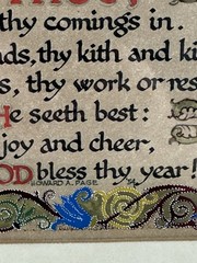 Antique Framed Illuminated Hand Painted Prayer Christian Blessing Calligraphy