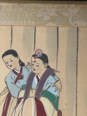 Traditional Korean Framed Painting On Silk : Bride And Attendant