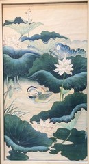 Unknown Ducks at Water Lily Pond Ink Brush Teal Green
