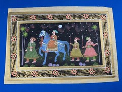 Vintage Indian Minature Painting ~ Hunting Scene? Maharaja/Nobleman on Horseback