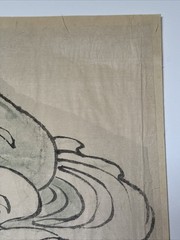 ANTIQUE DRAWING PAINTING JAPANESE MASTERFUL UNSIGNED POSSIBLY KUNIYOSHI WOMAN