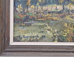 Evgeny Baranov Original Oil Painting Signed And Dated ‘94 Framed 15″ × 19″