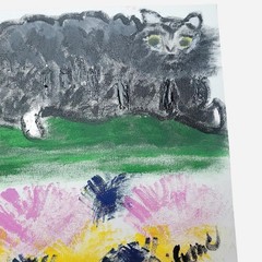 Original Painting Oil On Canvas 11×14″ Abstract Wall Art OOAK Cat In The Clover