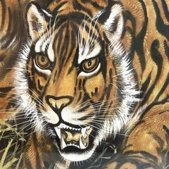 MCM Japanese Tigers Painting on Silk Signed w/Red Seal by artist Sato Suikei