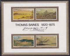 South Africa RSA 1975, Thomas Baines, Painting MNH