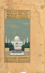 Indian Old Painting Of Taj Mahal Symbol Of Love Mughal Art On Paper 6×9.5 Inches
