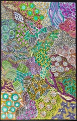 Karen Bird Ngale. Highly collectable Aboriginal art. Inc,COA and Photo’s