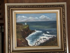 VTG Hawaii Original Oil Paint Art Artist Signed Wood Frame Kilauea Lighthouse
