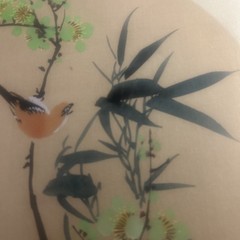 10” Chinese Asian Signed Watercolor Silk Oriole Bird And Blossoms Art