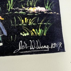 Vintage 1967 Jet-W. Wang Asian Village Water Buffalo Velvet Artwork Signed Set 2