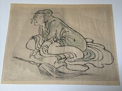 ANTIQUE DRAWING PAINTING JAPANESE MASTERFUL UNSIGNED POSSIBLY KUNIYOSHI WOMAN