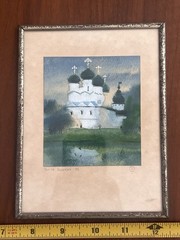 Pair of Two Water Color Russian Paintings Signed and Dated Framed Vintage