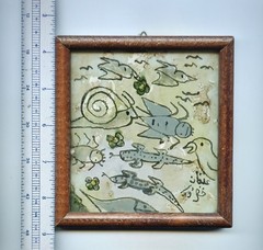 Attributed to Othman Faraj (عثمان فرج) – Original Signed Middle Eastern Folk Art