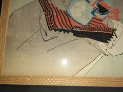 GENJI MONOGATARI Woodblock Ink Print circa.1880-1900 Framed 22″×36″