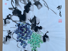CHINESE JAPANESE ASIAN CALLIGRAPHY SIGNED INK-WATERCOLOR PAINTING GRAPES FRUITS